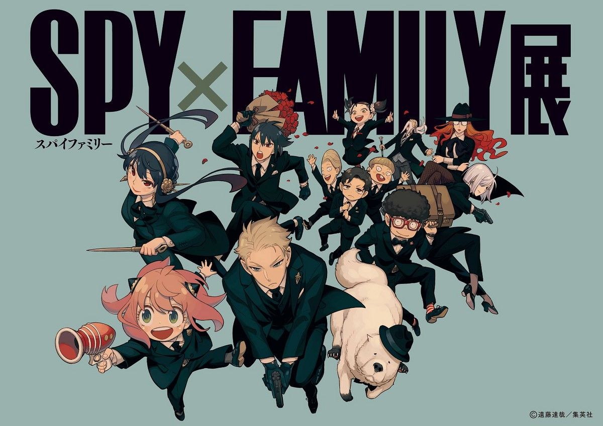 Análise da Primeira Temporada de Spy Family!